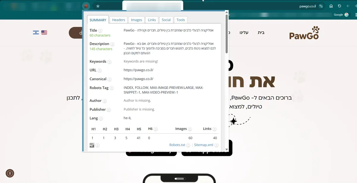 בדיקת תגיות מטא באמצעות תוסף SEO META in 1 CLICK לכרום
